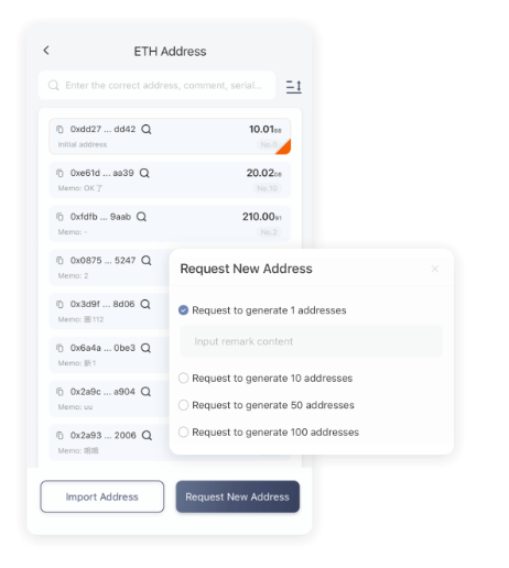 财务