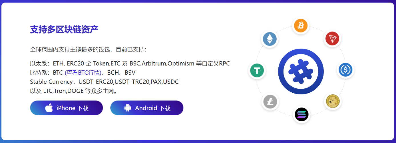人民日报